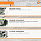 Фрезерный станок для концевого инструмента WoodTec M 40 ECO