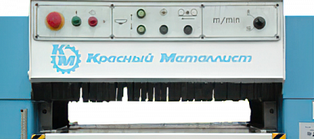 Рейсмусовый станок СР6-10 купить в Новосибирске - rodan.ru