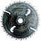 Пила дисковая Woodcraft 400x50, 2.8/4.2, (24+24)+4 - rodan.ru