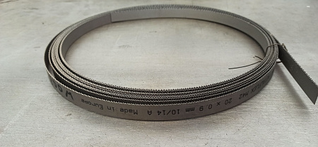 Полотно ленточное Metalmizer metalflex M42 20×0.9 - rodan.ru