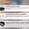 MetalTec 1530B (1500W) оптоволоконный лазерный станок для резки металла