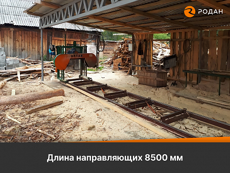 Ленточная пилорама АЛТАЙ-3 (1000)
