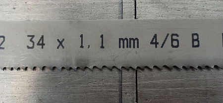 Полотно ленточное Metalmizer M42 34×1.1 - rodan.ru
