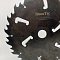 Пила дисковая Ø200 х 40 х 2,2/1,6 Z = (16 + 16) + 2 Woodtec