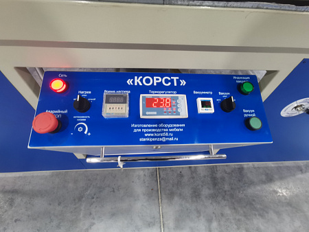 Термо-вакуумный пресс Корст 3000 с откидным термомодулем