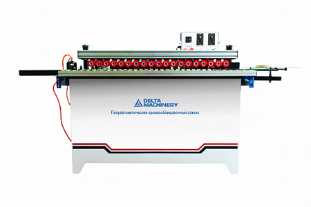 Кромкооблицовочный станок DELTAMACHINERY DM-120