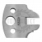 Ножи профильные 40mm для насадной фрезы купить в Новосибирске - rodan.ru