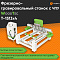 Станок фрезерно-гравировальный с ЧПУ WoodTec T-1513х4