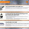 Оптоволоконный лазерный станок для резки металла MetalTec 1530 F (2000W)