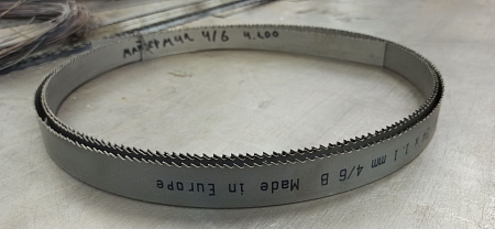 Полотно ленточное Metalmizer M42 34×1.1 - rodan.ru