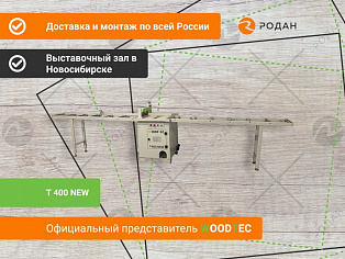 Станок торцовочный WoodTec T 400 NEW купить в Новосибирске - rodan.ru