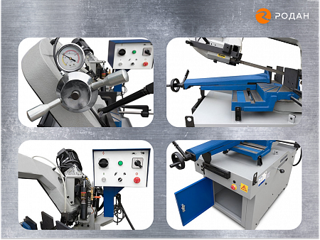 Ручной ленточнопильный станок для резки металла MetalTec BS 270 FHE