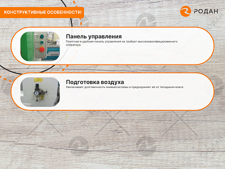 Копировально-фрезерный станок с верхним расположением шпинделя WoodTec MX 5068
