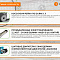 Станок фрезерно-гравировальный с ЧПУ WoodTec T-1513х4