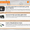Фрезерный станок с ЧПУ по дереву WoodTec H 1515L