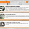 Фрезерно-гравировальный станок с ЧПУ WoodTec CH 1325L