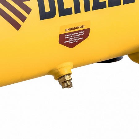Компрессор DLS650/10 Denzel