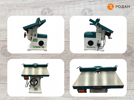 Фрезерный станок для концевого инструмента WoodTec M 40 ECO