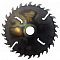 Пила дисковая Woodcraft 350x50, 2.5/4.0, (18+18)+4 - rodan.ru