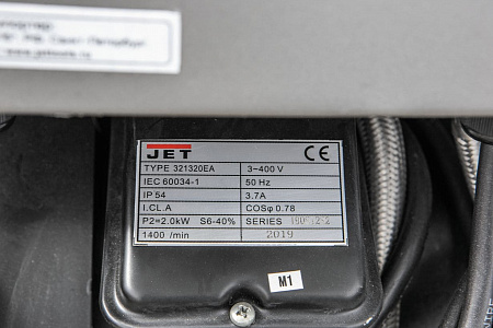 JET GHB-1330A DRO Токарно-винторезный станок купить в Новосибирске - rodan.ru